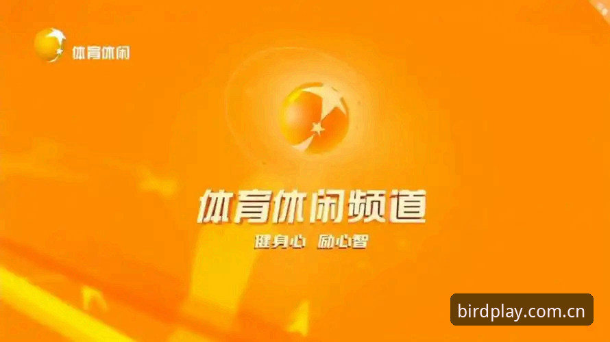 小鸟体育 小鸟体育平台最新动态:v2.3.0版本上线,用户赵敏亲测高效投注体验