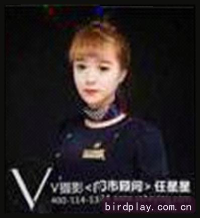 陈静